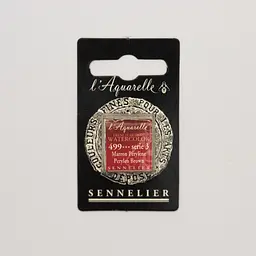 Акварельна фарба Sennelier, полукювета, S3, Периленовий коричневий (Perylen Brown)