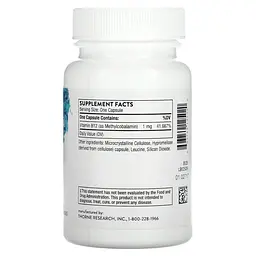 Метилкобаламін Thorne Methylcobalamin, 60 вегакапсул - мініатюра 2