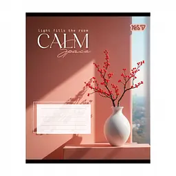 Упаковка зошитів учнівський Yes Calm space А5 / 48 лін. 10 шт. (769109) - мініатюра 3