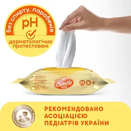 Вологі серветки Smile baby з екстрактом ромашки та алое 60 шт. - мініатюра 3