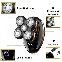 Електробритва акумуляторна VGR V-316 LCD (5 в 1) тример машинка для стрижки волосся - мініатюра 2