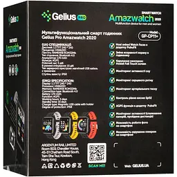 Смарт-годинник Smart Watch Gelius Pro GP-CP11 Plus (AMAZWATCH 2020) (IP68) Black/Yellow - мініатюра 4
