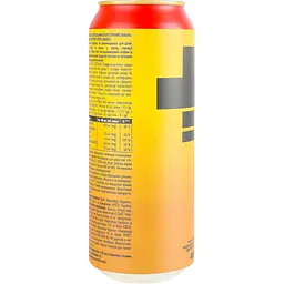 Напій енергетичний Battery Super charge безалкогольний сильногазований 480мл - мініатюра 4