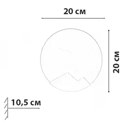 Бра Friendlylight Rooney FL4134 - мініатюра 4