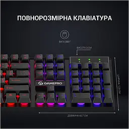 Клавіатура GamePro GK296 USB Black (GK296) [111018] - мініатюра 8