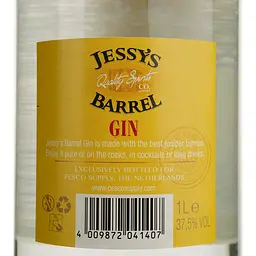 Джин Jessy's Barrel Gin 37.5% 1 л - мініатюра 4