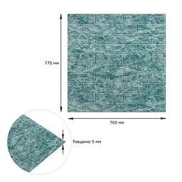 Декоративна 3D панель Sticker Wall самоклейка 700х770х5мм Глибоке море цегла 067 SW-00000170 - мініатюра 3