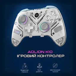 Геймпад бездротовий Aolion K10 для PC, Nintendo Switch, iOS і Android - мініатюра 2