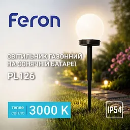 Ґрунтовий світлодіодний світильник Feron PL126 3000K на сонячній батареї чорний - мініатюра 3