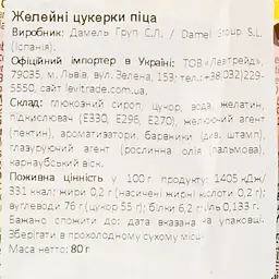 Цукерки Damel Pizzas жувальні 80 г - мініатюра 3