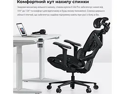 Крісло для геймерів Anda Seat X-Air Pro XL Mesh Black (AD-WY-01-BBB-B01) - мініатюра 9