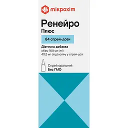 Диетическая добавка Ренейро Плюс оральный спрей 16.8 мл 84 дозы