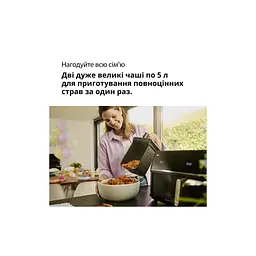 Мультипіч Braun TD 5030 IBK - мініатюра 12