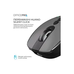 Мишка OfficePro M520B Wireless/Bluetooth Black (M520B) - мініатюра 9