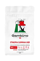 Ethiopia Djimmah 5GR GAMBINO кава мелена моносорт 0.25 кг Гейзер