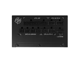 Блок живлення ATX 850W MPG A850G PCIE5 MSI - мініатюра 2
