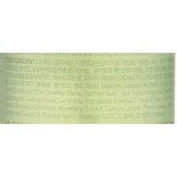 Гель-міст для обличчя FarmStay It's Real Aloe Gel Mist, з алое, 120 мл - мініатюра 3
