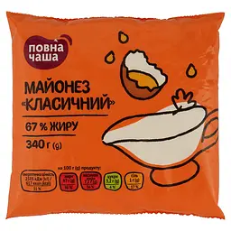 Майонез Повна Чаша Класичний 67%, 340 г (882608)