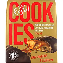 Печиво Truff Royal з солоною карамеллю в молочному шоколаді 126 г  