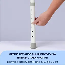 Туалетное кресло Airm Health с регулировкой высоты - миниатюра 6