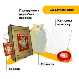 Дерев'яний фігурний пазл puzzlean Кіт бунтар, А3, Дерев'яна коробка 200 елементів - мініатюра 5