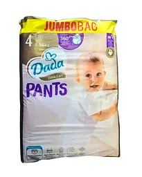 Підгузки-трусики Dada Extra Care Pants 4 MAXI JUMBO для дітей вагою 8–15 кг 78 шт (Pants4JUMBO78New)