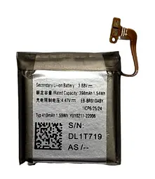 Акумулятор Samsung Watch 5 Pro R920 / R925 (EB-BR910ABY)