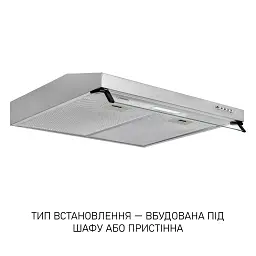 Витяжка плоска Minola HPL 633 I - мініатюра 3