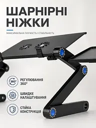 Складаний столик для ноутбука чорний 42×26 см з охолодженням, 2 вентиляторами та підставкою для миші (49676287) - мініатюра 6