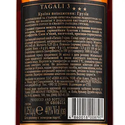 Оригінальний спиртний напій Tagali 3 зірки 40% 0.25 л (865819) - мініатюра 3