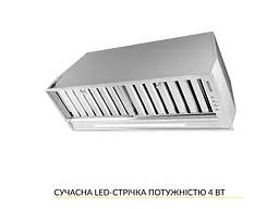 Витяжка WEILOR PPE 8265 SS 1250 LED Strip - мініатюра 4