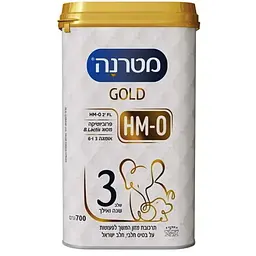 Дитяча суміш Materna Gold 3 на молоці 700 г
