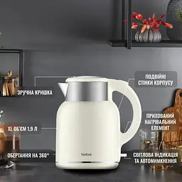 Електрочайник Tefal KO 190AE0 (61475) - мініатюра 10