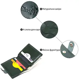 Практичне шкіряне портмоне Shvigel 16504 зелене - мініатюра 4