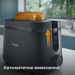 Тостер Philips HD2510/90 - мініатюра 2