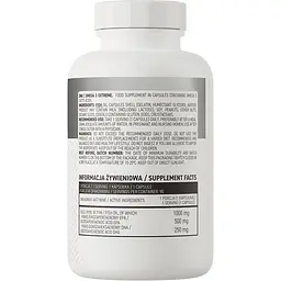 Жирні кислоти OstroVit Omega 3 Extreme 90 капсул  - мініатюра 3