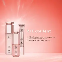 Антивіковий крем для обличчя Yamada Bee Farm Apitherapy Cosmetics RJ Excellent Wrinkle Clear Cream 30 г - мініатюра 11