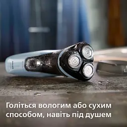 Електробритва Philips Series 3000X (X3003/00) - мініатюра 12