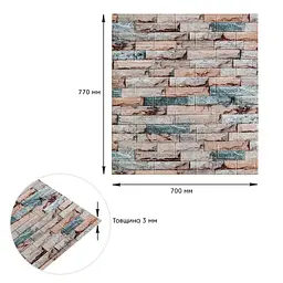 Панель стінова Sticker Wall 700х770х3мм Мармур кольоровий SW-00001897 - мініатюра 3