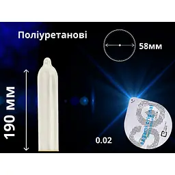 Презервативи Sagami Original 0.02 з додатковим змащенням 3 шт. (ROZ6501053300) - мініатюра 2