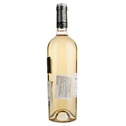 Вино Bergerie de l'Ocellet Rose Languedoc AOP, рожеве, сухе, 0,75 л - мініатюра 2
