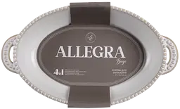 Форма для запікання Limited Edition Allegra Biege овальна кам'яна кераміка 27.5х15.5х5.5 см (GJH010-26-2-129) - мініатюра 2