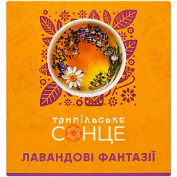 Чай трав'яний Трипільське Сонце лавандові фантазії 26 г (20 шт x 1.3 г) - мініатюра 2