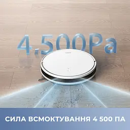 Робот пилосос MOVA E10 - мініатюра 2