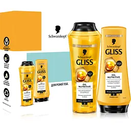 Набір Gliss Oil Nutritive. Hair Shine Шампунь 250 мл + бальзам 200 мл - мініатюра 2