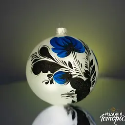 Набір ялинкових куль Різдвяні історії Петриківка. Набір осінній 10 см (4820001165371) - мініатюра 3