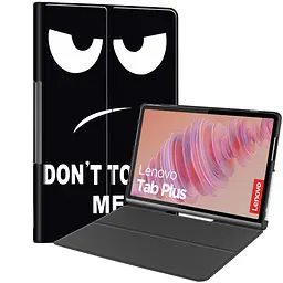 Чохол Stand AirCase Lenovo Tab Plus 11.5 TB351 HardPrinted з малюнком Не чіпай Мій Планшет
