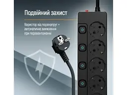 Мережевий фільтр-подовжувач ColorWay 5 м Black (CW-PSEA55SBK) - мініатюра 6