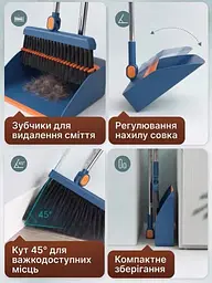 Совок з щіткою із нержавіючої сталі TL-HC03 Синій - мініатюра 9