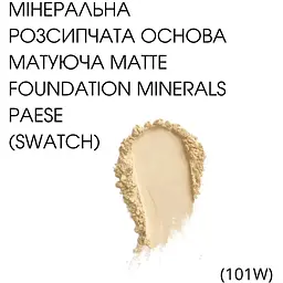 Мінеральна пудра для обличчя Paese Mineral Mattifying Foundation відтінок 101W (Beige) 7 г - мініатюра 2